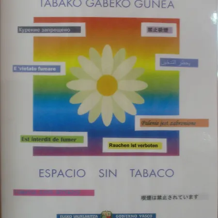 Iraipe Gorbea Auto Check-in 酒店 维多利亚-加斯特伊兹